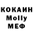 КЕТАМИН VHQ Aibek Sarkitov