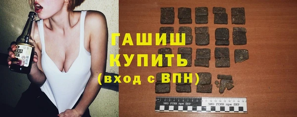 каннабис Бородино