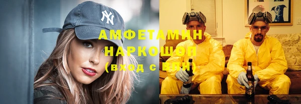 каннабис Бородино