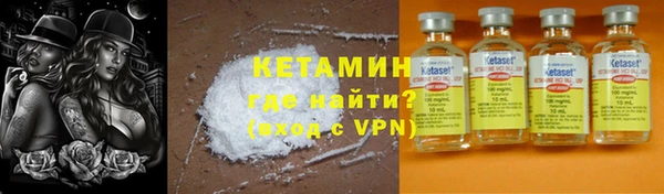 ГАЛЛЮЦИНОГЕННЫЕ ГРИБЫ Бугульма