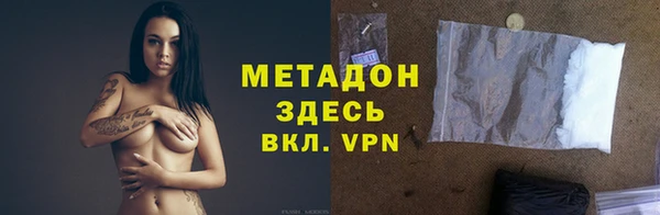 ГАЛЛЮЦИНОГЕННЫЕ ГРИБЫ Бугульма