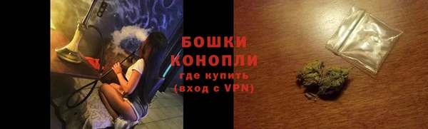каннабис Бородино