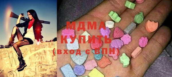 каннабис Бородино