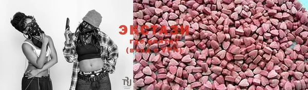 каннабис Бородино