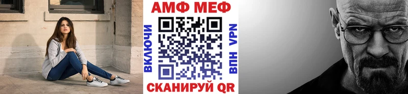 Метамфетамин пудра  Купить где  Гулькевичи 