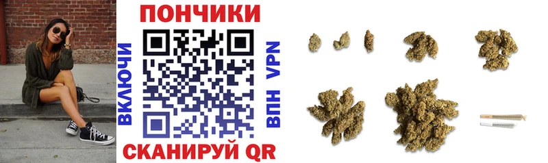 Купить закладки  Гулькевичи  Конопля Amnesia 